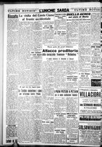 giornale/IEI0109782/1940/Luglio/25