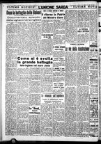 giornale/IEI0109782/1940/Luglio/29