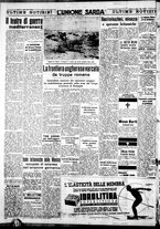 giornale/IEI0109782/1940/Luglio/4