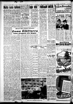 giornale/IEI0109782/1940/Luglio/43