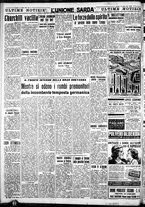 giornale/IEI0109782/1940/Luglio/45