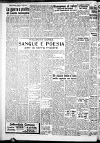 giornale/IEI0109782/1940/Luglio/50
