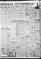 giornale/IEI0109782/1940/Luglio/58
