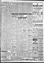 giornale/IEI0109782/1940/Luglio/59