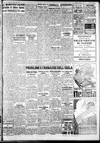 giornale/IEI0109782/1940/Luglio/66