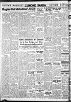 giornale/IEI0109782/1940/Luglio/67