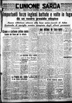 giornale/IEI0109782/1940/Luglio/7