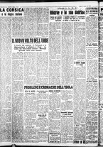 giornale/IEI0109782/1940/Luglio/73