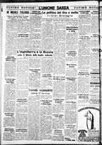 giornale/IEI0109782/1940/Luglio/76