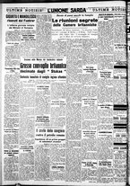 giornale/IEI0109782/1940/Luglio/80