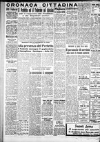 giornale/IEI0109782/1940/Luglio/86