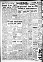 giornale/IEI0109782/1940/Luglio/88