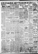 giornale/IEI0109782/1940/Maggio/14
