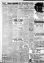 giornale/IEI0109782/1940/Maggio/18
