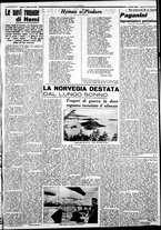 giornale/IEI0109782/1940/Maggio/19
