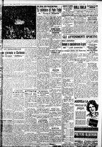giornale/IEI0109782/1940/Maggio/3