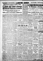 giornale/IEI0109782/1940/Maggio/30