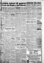 giornale/IEI0109782/1940/Maggio/41