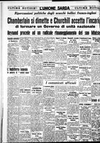 giornale/IEI0109782/1940/Maggio/42