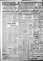 giornale/IEI0109782/1940/Maggio/44