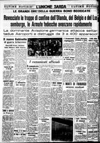 giornale/IEI0109782/1940/Maggio/46