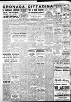 giornale/IEI0109782/1940/Maggio/48