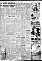 giornale/IEI0109782/1940/Maggio/61