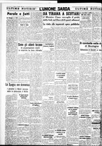 giornale/IEI0109782/1940/Maggio/85