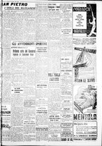 giornale/IEI0109782/1940/Maggio/88