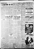 giornale/IEI0109782/1940/Marzo/10