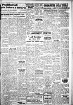 giornale/IEI0109782/1940/Marzo/102