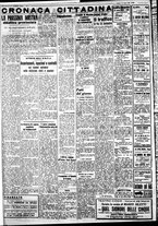 giornale/IEI0109782/1940/Marzo/105