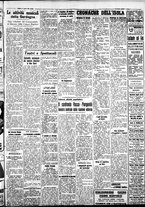 giornale/IEI0109782/1940/Marzo/11