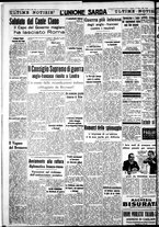 giornale/IEI0109782/1940/Marzo/111