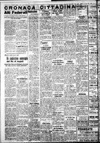 giornale/IEI0109782/1940/Marzo/113