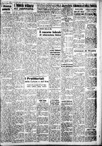giornale/IEI0109782/1940/Marzo/114