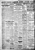 giornale/IEI0109782/1940/Marzo/115