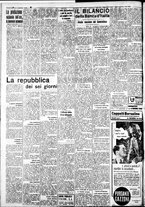 giornale/IEI0109782/1940/Marzo/117