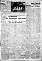 giornale/IEI0109782/1940/Marzo/118
