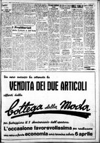 giornale/IEI0109782/1940/Marzo/120