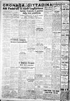 giornale/IEI0109782/1940/Marzo/14