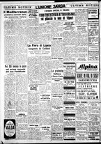 giornale/IEI0109782/1940/Marzo/16