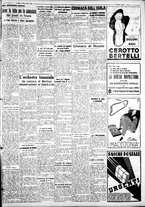 giornale/IEI0109782/1940/Marzo/19
