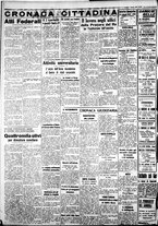 giornale/IEI0109782/1940/Marzo/2