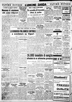giornale/IEI0109782/1940/Marzo/20