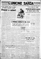 giornale/IEI0109782/1940/Marzo/27