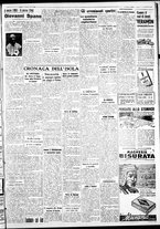 giornale/IEI0109782/1940/Marzo/29