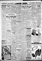 giornale/IEI0109782/1940/Marzo/4
