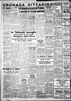 giornale/IEI0109782/1940/Marzo/42