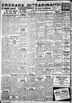 giornale/IEI0109782/1940/Marzo/46